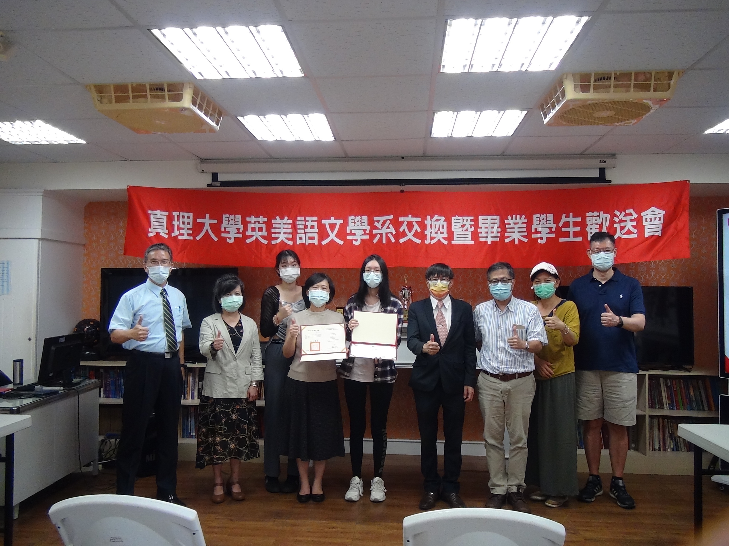 張唯籃畢業大合照