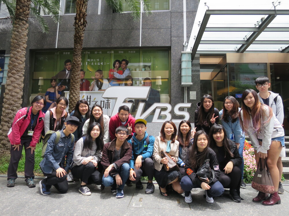 TVBS 參訪活動1圖片