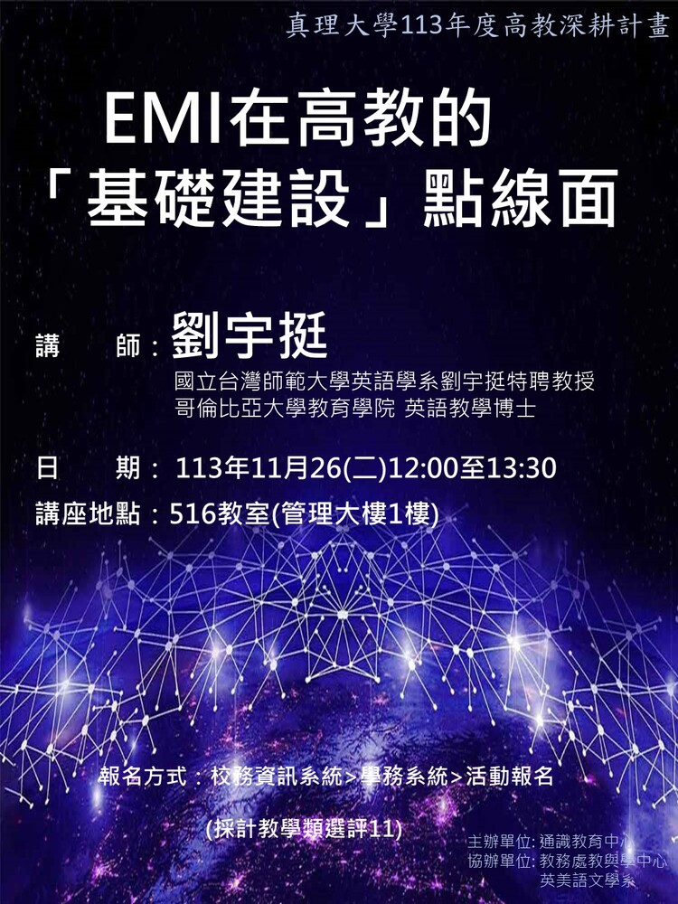 EMI圖片