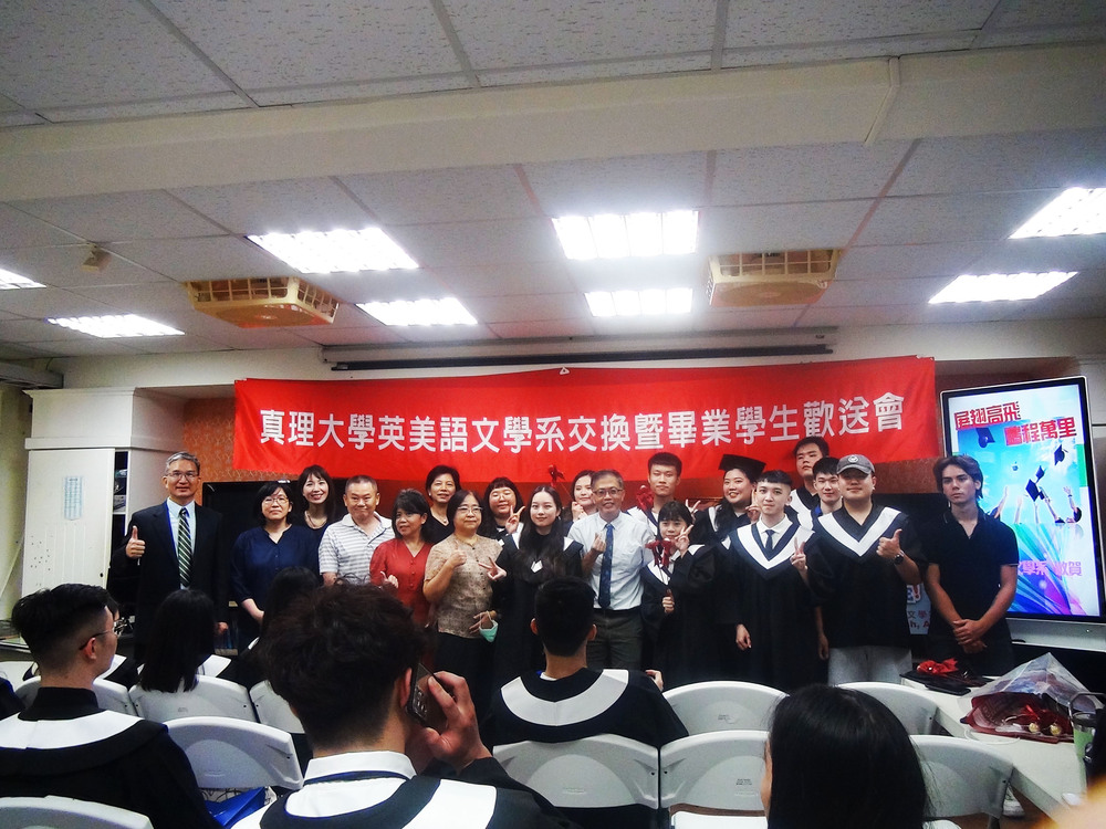 111學年度畢業生歡送會(112.6.3)圖片